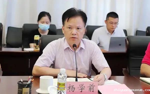 我校召开2023届毕业生就业创业工作促进会